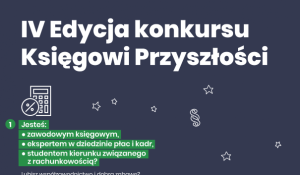 WSTRZYMANIE RYWALIZACJI w IV edycji konkursu Księgowi Przyszłości