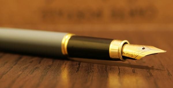 Tarcza 4.0 z podpisem prezydenta RP