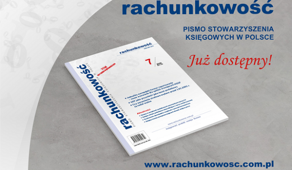 Rachunkowość 7/2020