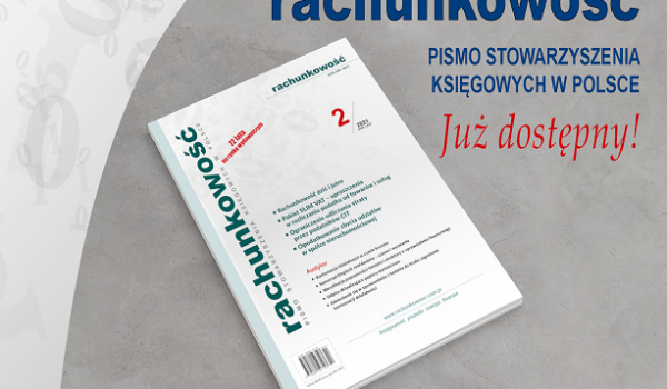 Zamów! Każdy prenumerator otrzymuje dostęp elektroniczny do bazy artykułów