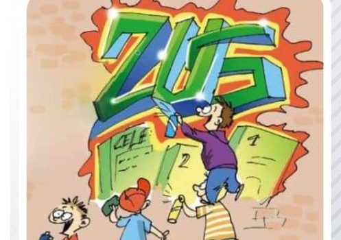 Zmiany w przepisach ubezpieczeń społecznych - od 18.09.2021 oraz od 01.01.2022. Zapraszamy 27.10.2021 r.