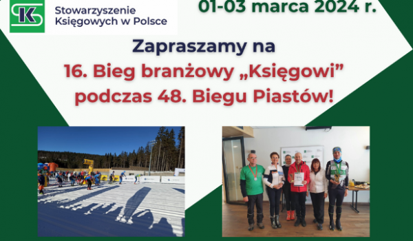 16. Bieg branżowy „Księgowi” podczas 48. Biegu Piastów!